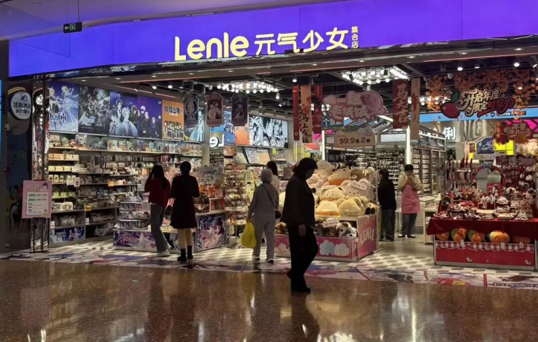 “野生谷子”攻占县城，二次元也有自己的下沉市场？