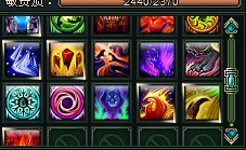 创世仙缘手把手教你合出极品宝宝