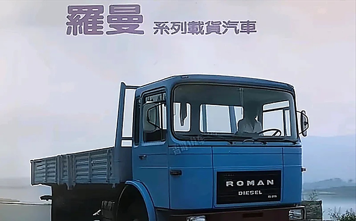 七八十年代经典老卡车回顾,估计没几个年轻司机会开