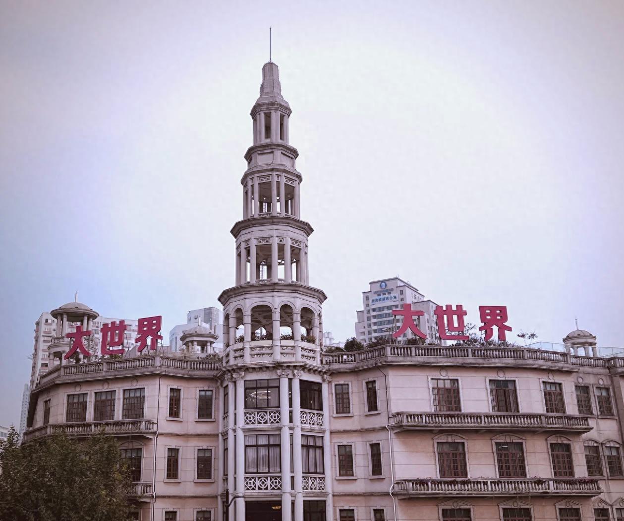 侬好!大世界——“远东第一游乐场”重游记