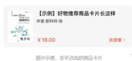 想靠副业兼职赚钱,5000字详解写作兼职的那些事