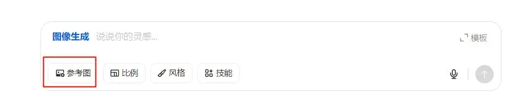 AI写作兼职：给公众号供稿开通流量主每月能稳定挣5000