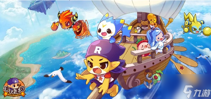 洛克王国独角兽怎么进化 洛克王国独角兽进化介绍