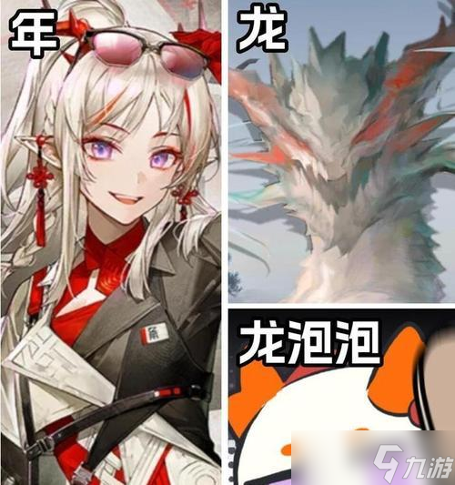 泡泡龙冰岛之旅 揭秘泡泡龙游戏中的冰岛冒险旅程