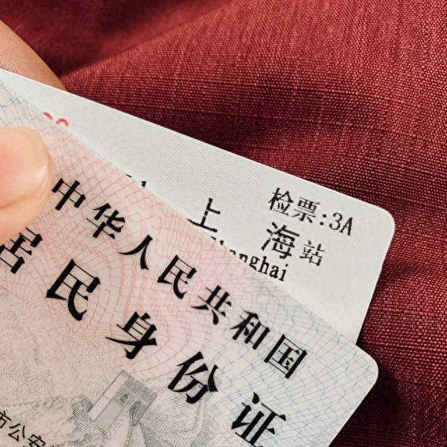 手机卡坏了怎么办？异地补卡攻略速看