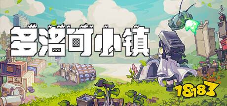 2025免费云游戏平台前十名推荐 十大云游戏秒玩神器免费畅玩千款佳作