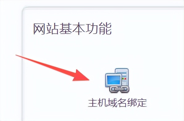 如何制作自己的网站,快速创建网站8个步骤？