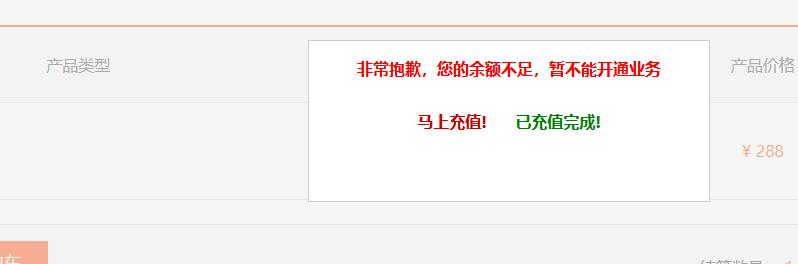 如何制作自己的网站,快速创建网站8个步骤？