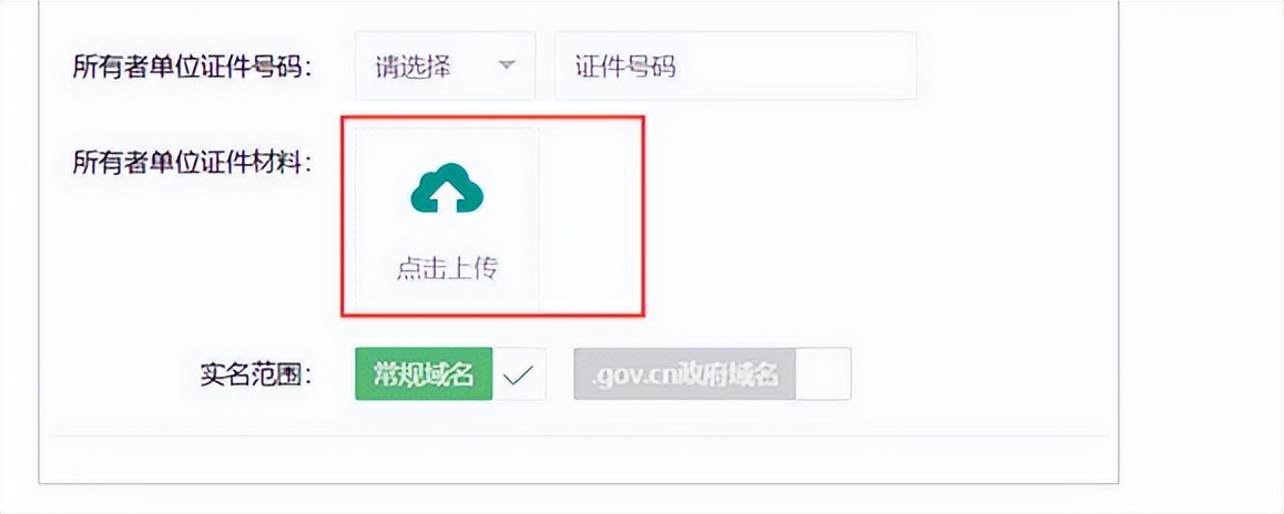 如何制作自己的网站,快速创建网站8个步骤？