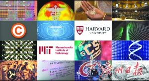 网络公开课席卷美国 传统大学成受害者？