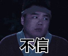 一定要警惕这类“银行短信”！否则损失惨重！