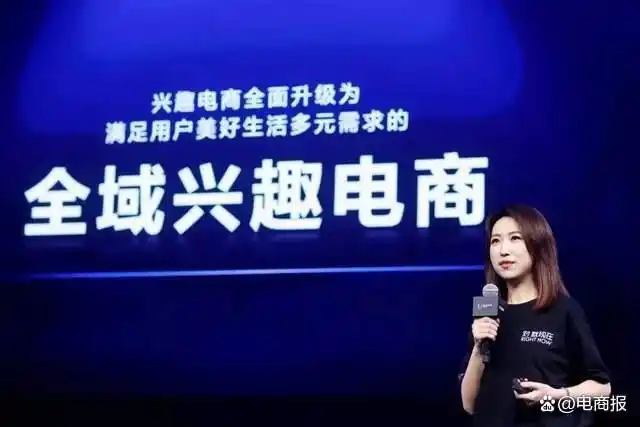 微信文章底部增加淘宝入口