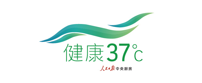 H型高血压害心又害脑,这个“H”不能小瞧