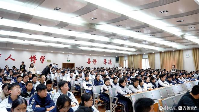 科技赋能护校园！聊城这场公益活动筑牢防欺凌“安全防线”