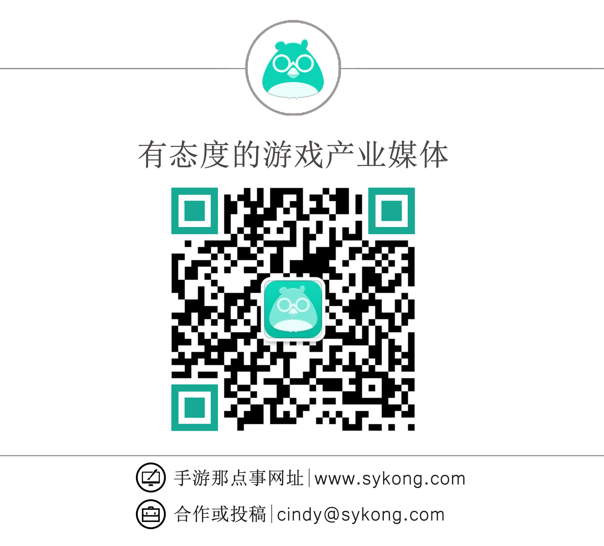 新游 | 首测次日留存率超50% 《捕鱼大富翁》开门红布局休闲手游