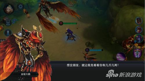 乱斗西游2普通关卡第五章三星通关技巧汇总
