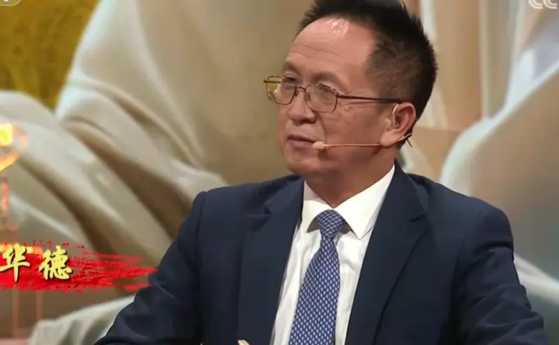 2023年度感动中国十大人物颁奖词