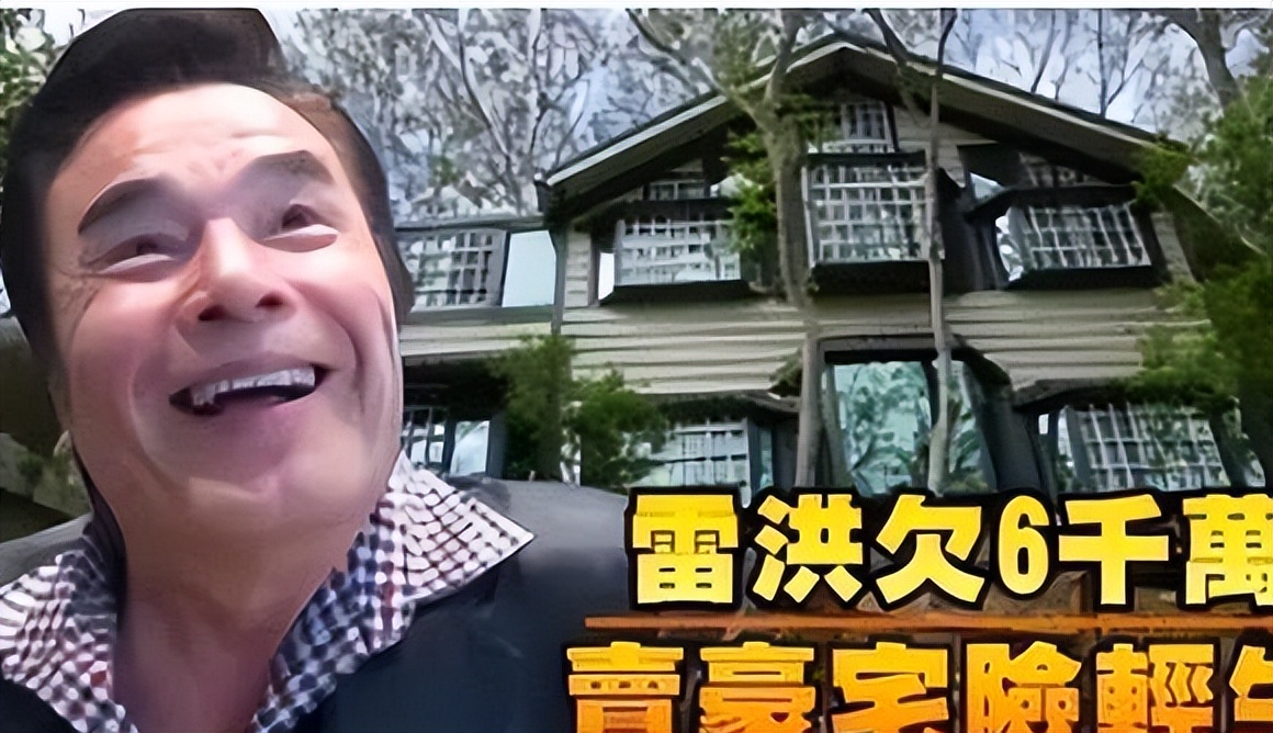 “6个老婆”同住一屋,每人每月7万零花钱,71岁又娶美丽小娇妻