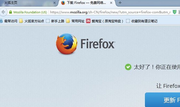 已阻止此网站显示有安全证书错误的内容,教你3个方法解决证书错误无法打开网页