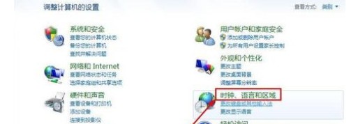 已阻止此网站显示有安全证书错误的内容,教你3个方法解决证书错误无法打开网页