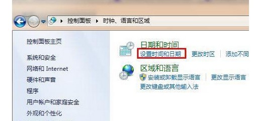 已阻止此网站显示有安全证书错误的内容,教你3个方法解决证书错误无法打开网页