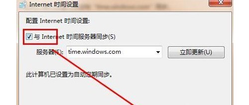 已阻止此网站显示有安全证书错误的内容,教你3个方法解决证书错误无法打开网页