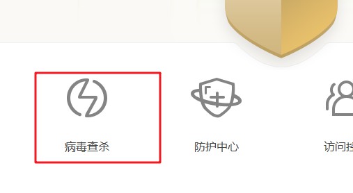 已阻止此网站显示有安全证书错误的内容,教你3个方法解决证书错误无法打开网页