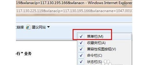 已阻止此网站显示有安全证书错误的内容,教你3个方法解决证书错误无法打开网页