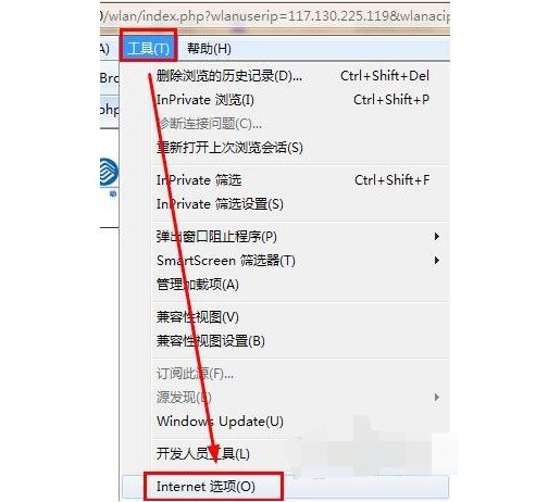 已阻止此网站显示有安全证书错误的内容,教你3个方法解决证书错误无法打开网页
