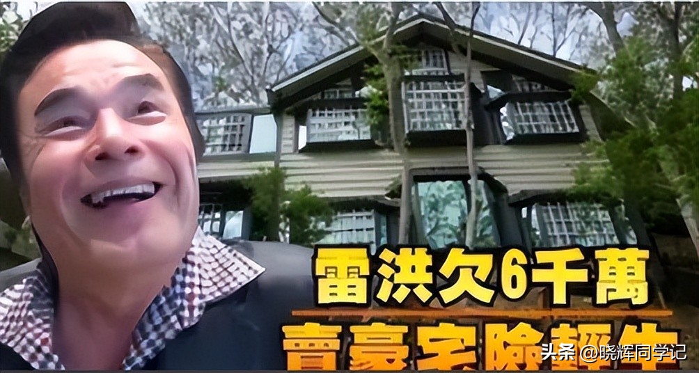 和6个老婆共处一室，每月每人发7万零花钱，71岁还娶美娇妻？