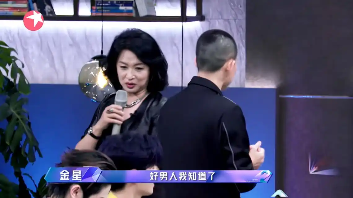 十年后,再看当年苏醒为了女人挥出的那一拳,有些为他感到不值