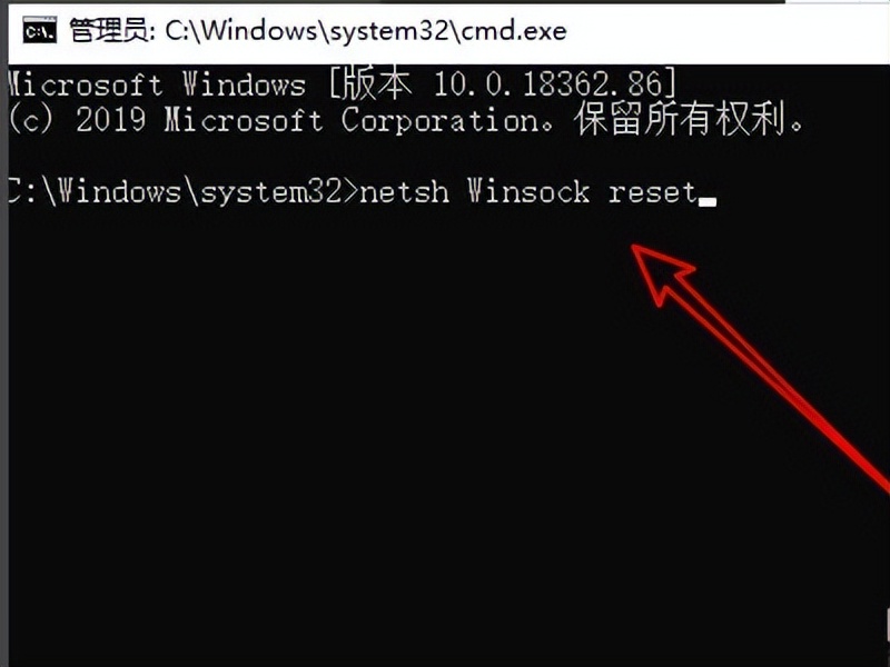 电脑网络图标显示一个黄色的感叹号,什么意思