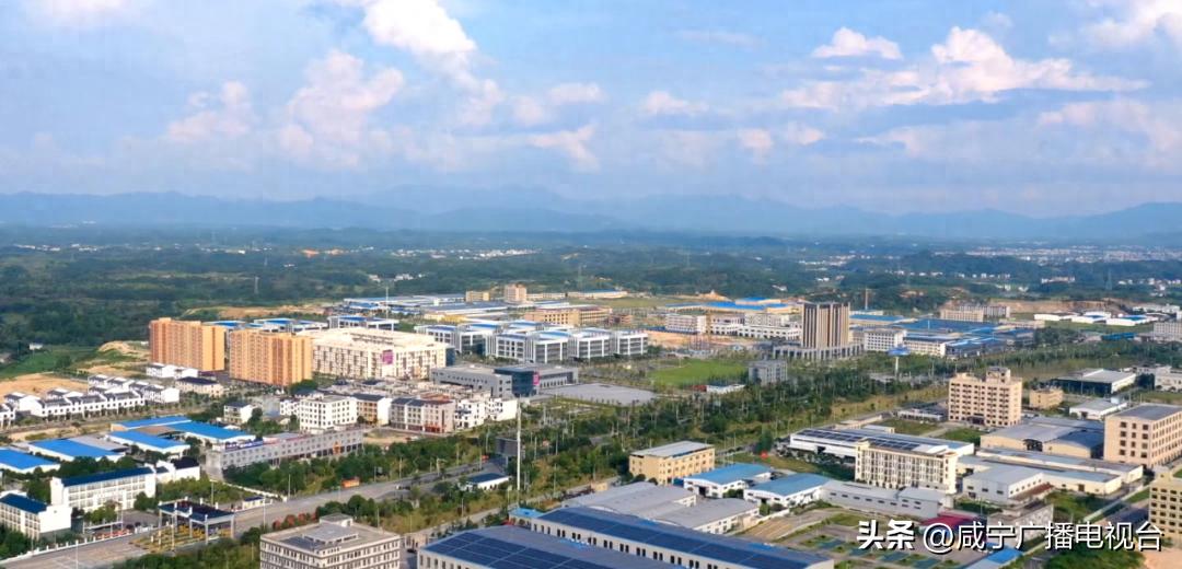 新春走起，看看通城经济开发区→