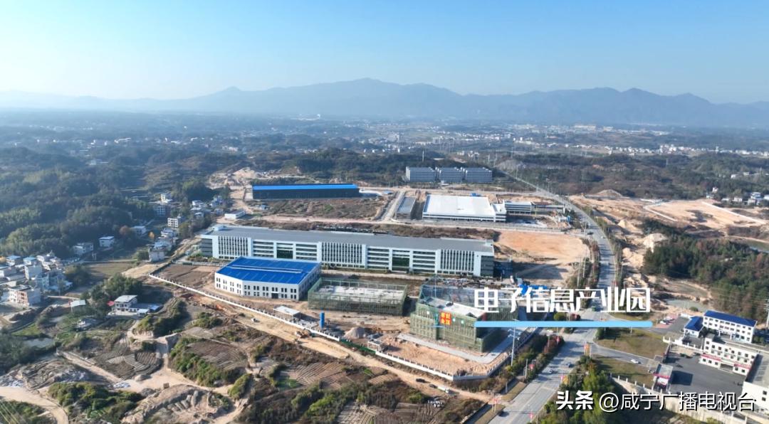 新春走起，看看通城经济开发区→