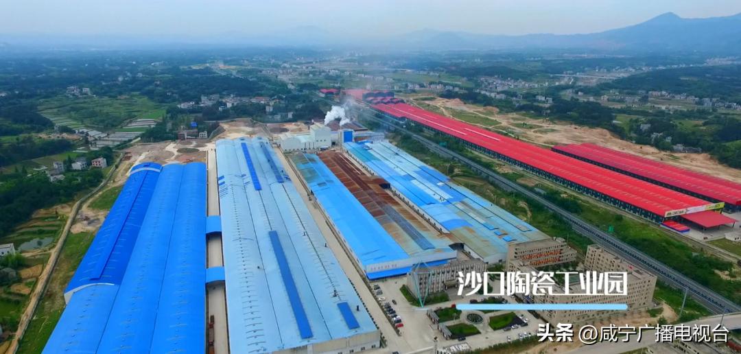 新春走起，看看通城经济开发区→