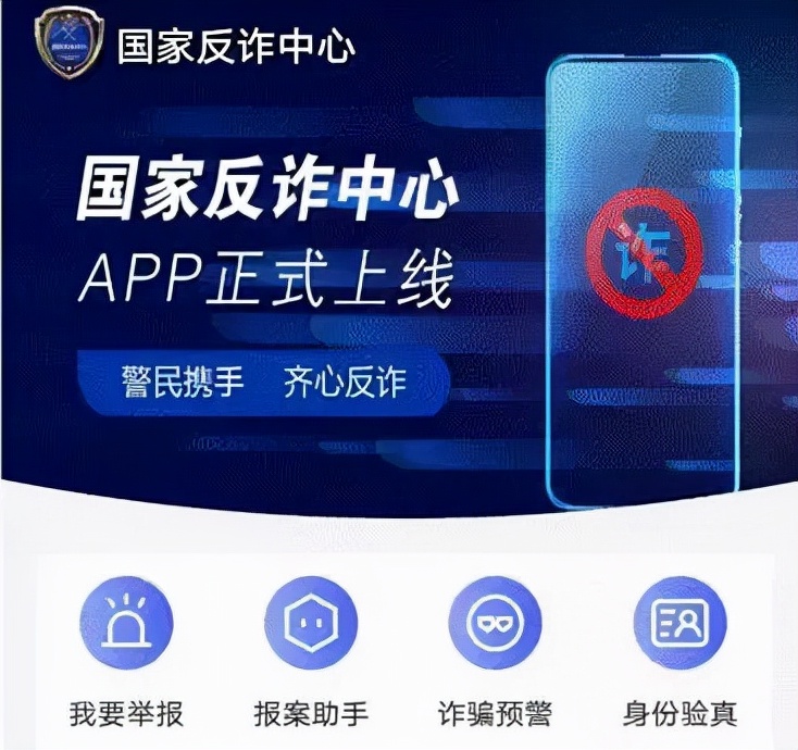 土味十足的中式地摊骗局,却偏偏上百万人受骗