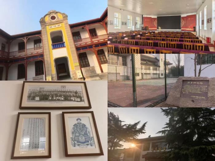 圣域遗风开教泽 百年庠序铸师魂 ——与你“铜·行”文化艺术研学之走进曲阜