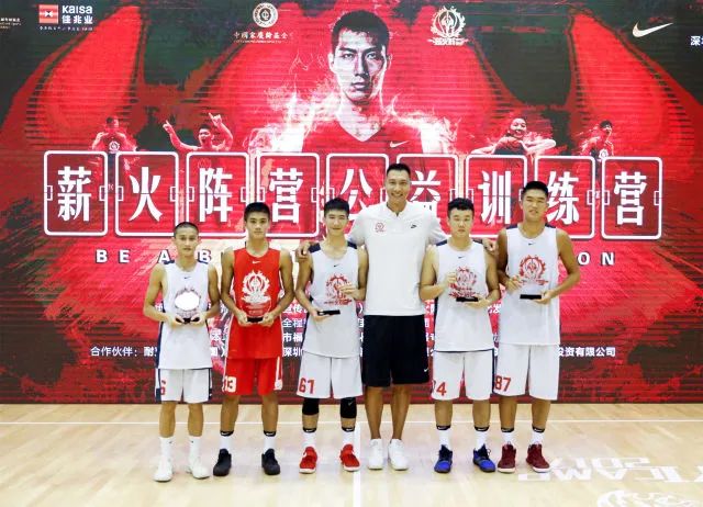 人物 | 篮球场上阿联谢幕,以后请叫易老板