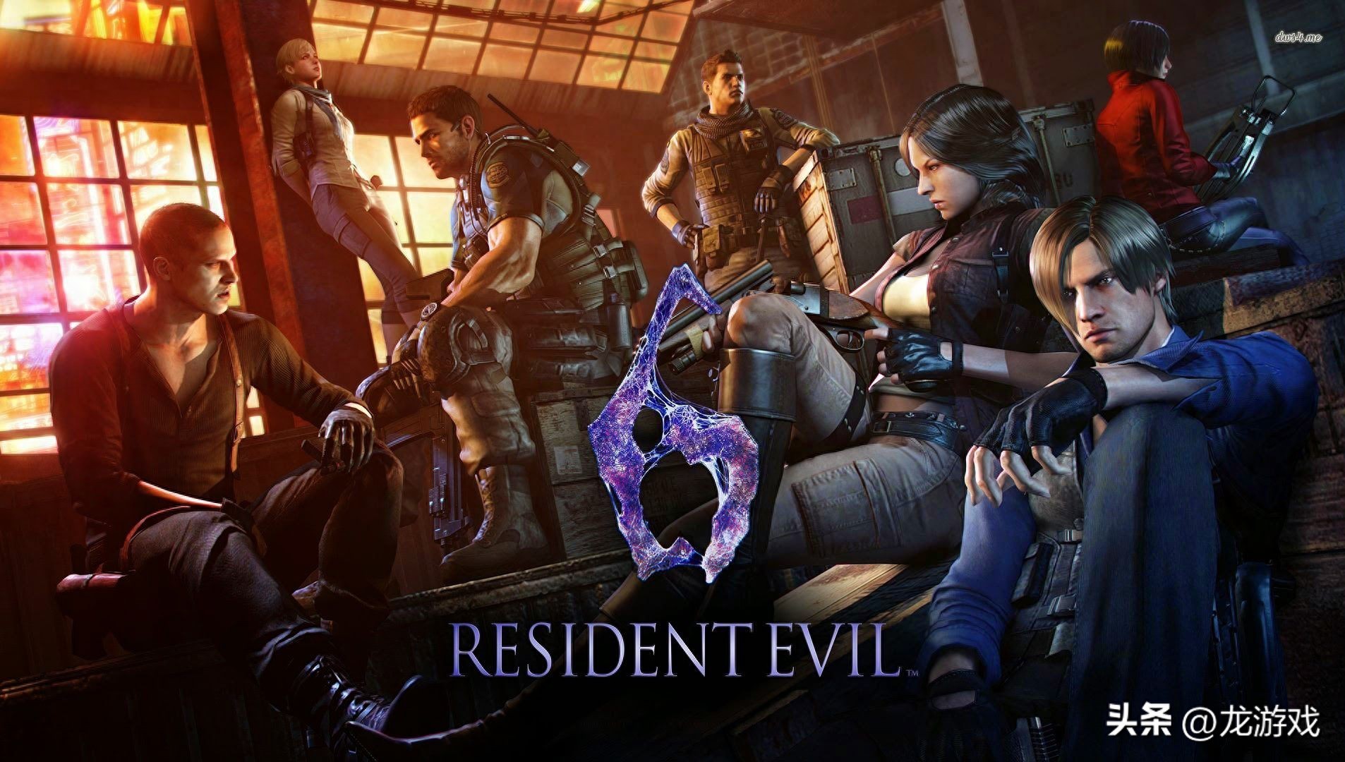 《生化危机6》：一次跨越时代的生化冒险史诗