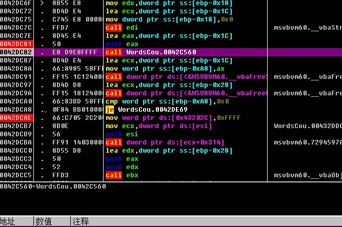 ollydbg(od吾爱破解专用版)+118款脱壳脚