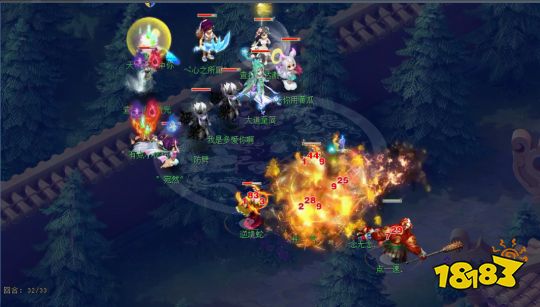 梦幻西游帮派竞赛怎么玩 帮派竞赛攻略