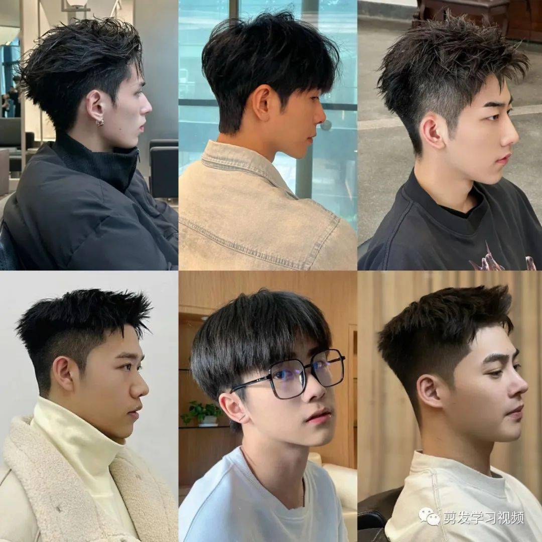2023年精选帅气男士发型(100款)
