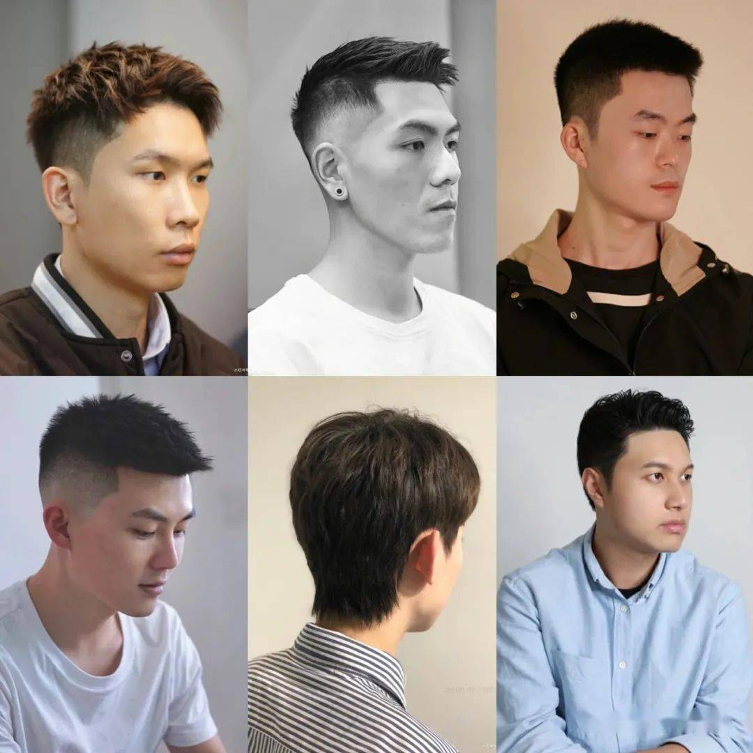 2023年精选帅气男士发型(100款)