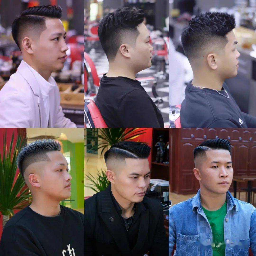 2023年精选帅气男士发型(100款)