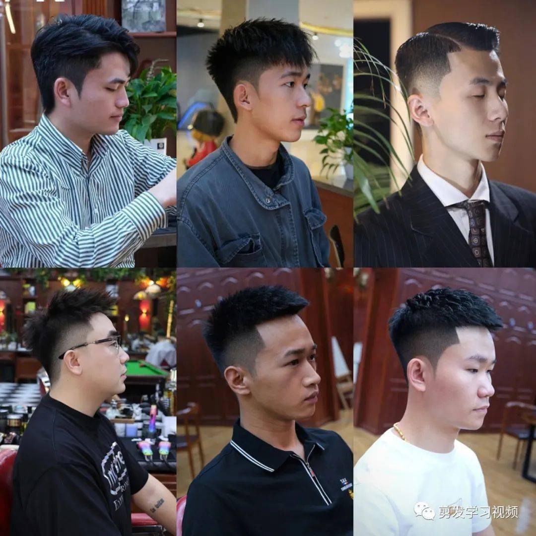 2023年精选帅气男士发型(100款)