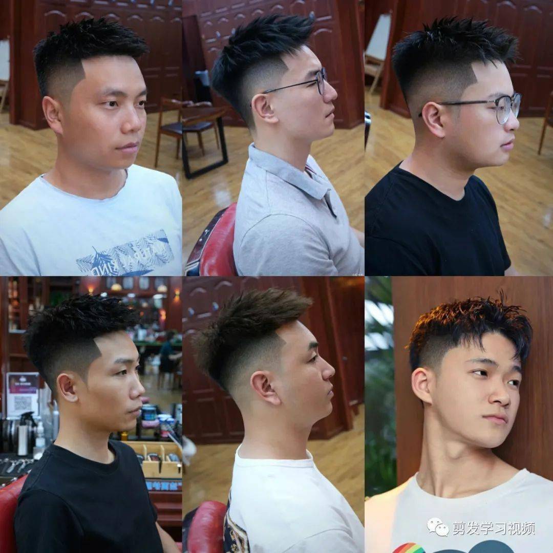 2023年精选帅气男士发型(100款)