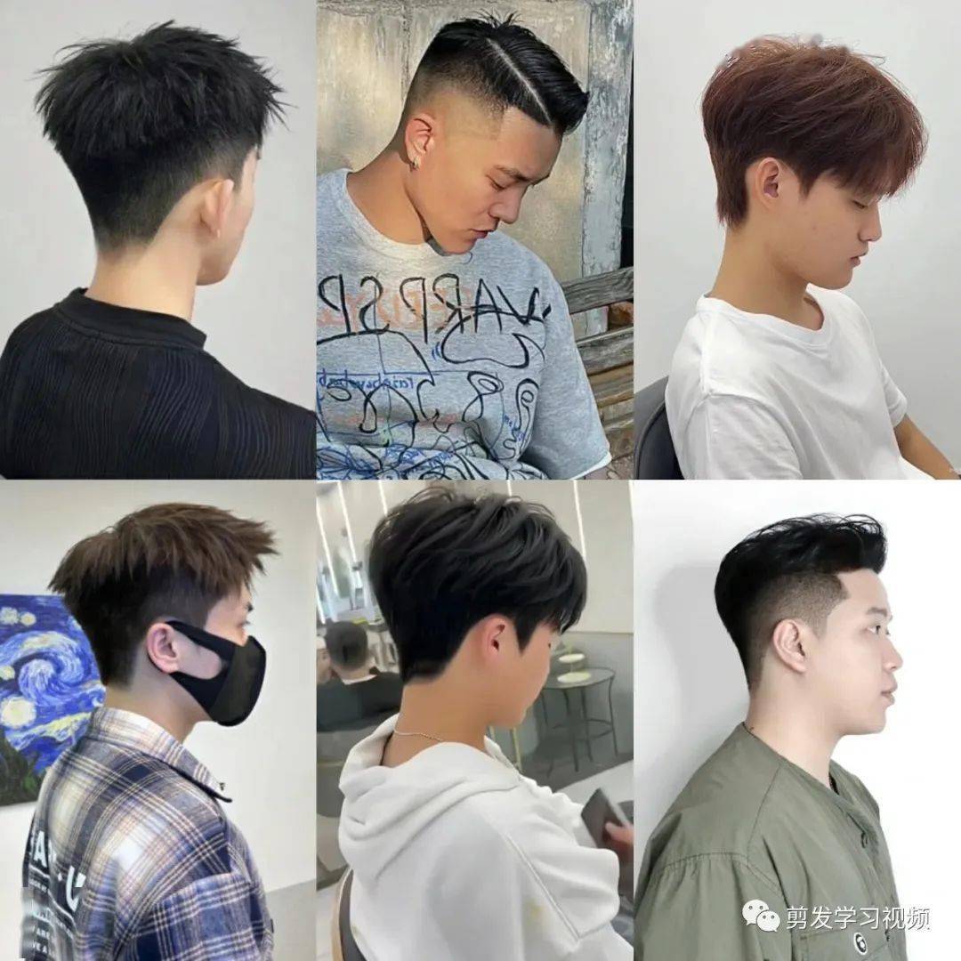 2023年精选帅气男士发型(100款)