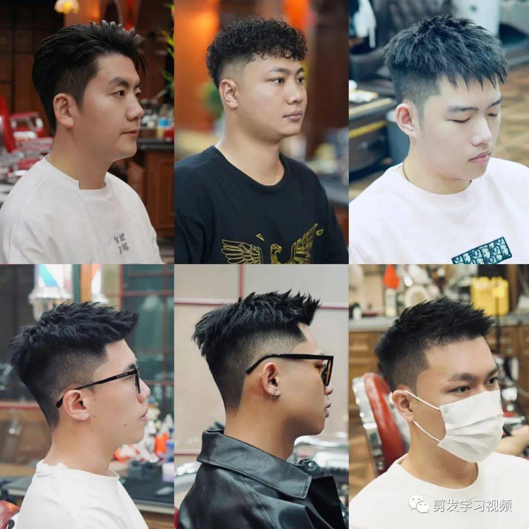 2023年精选帅气男士发型(100款)