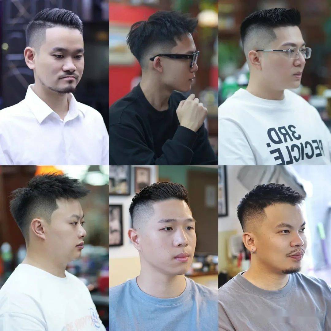 2023年精选帅气男士发型(100款)