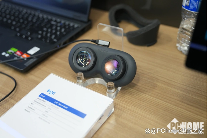 CES2024:京东方全球首发45英寸9K氧化物Mini LED车载贯穿屏